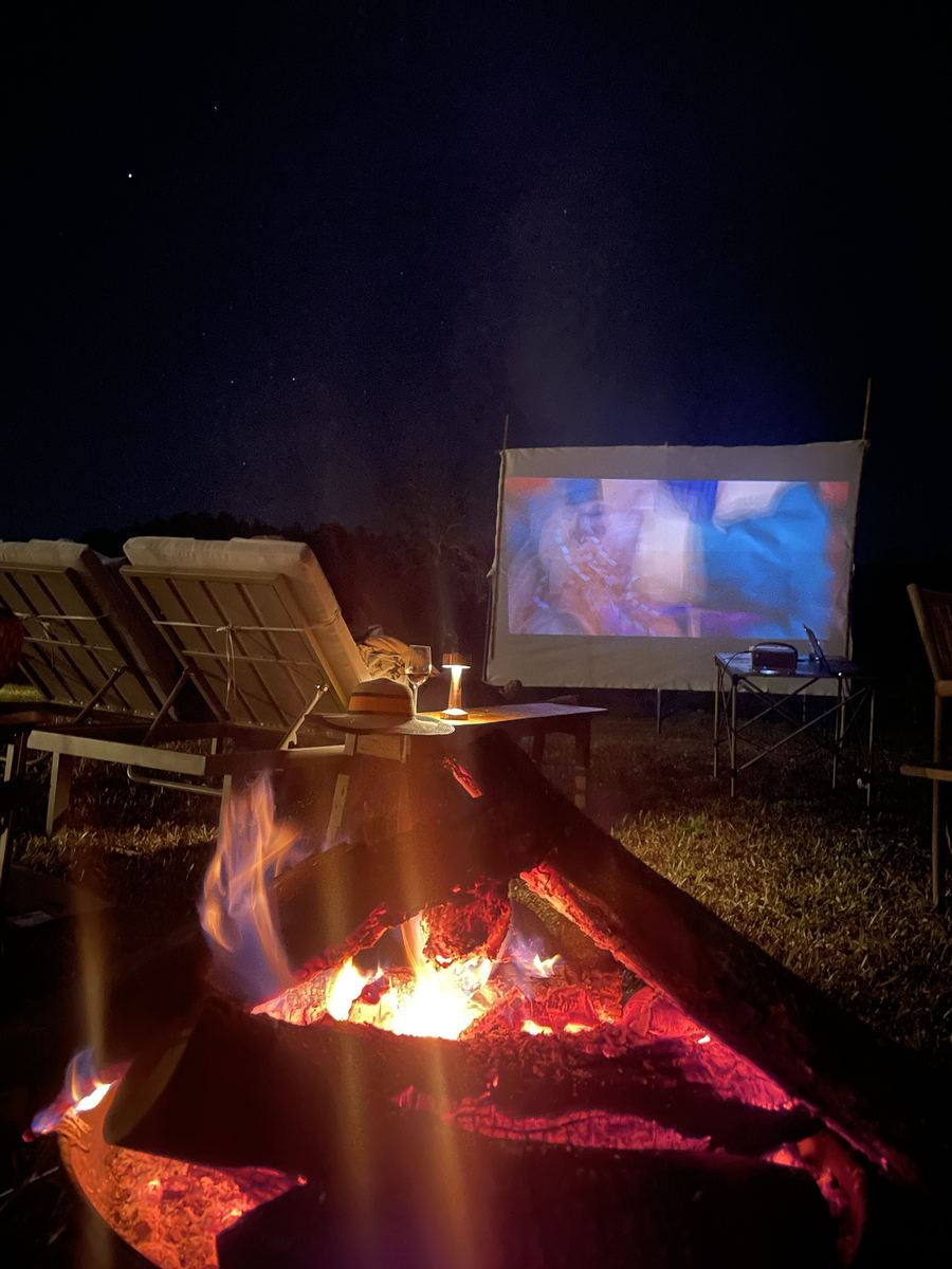 Film night